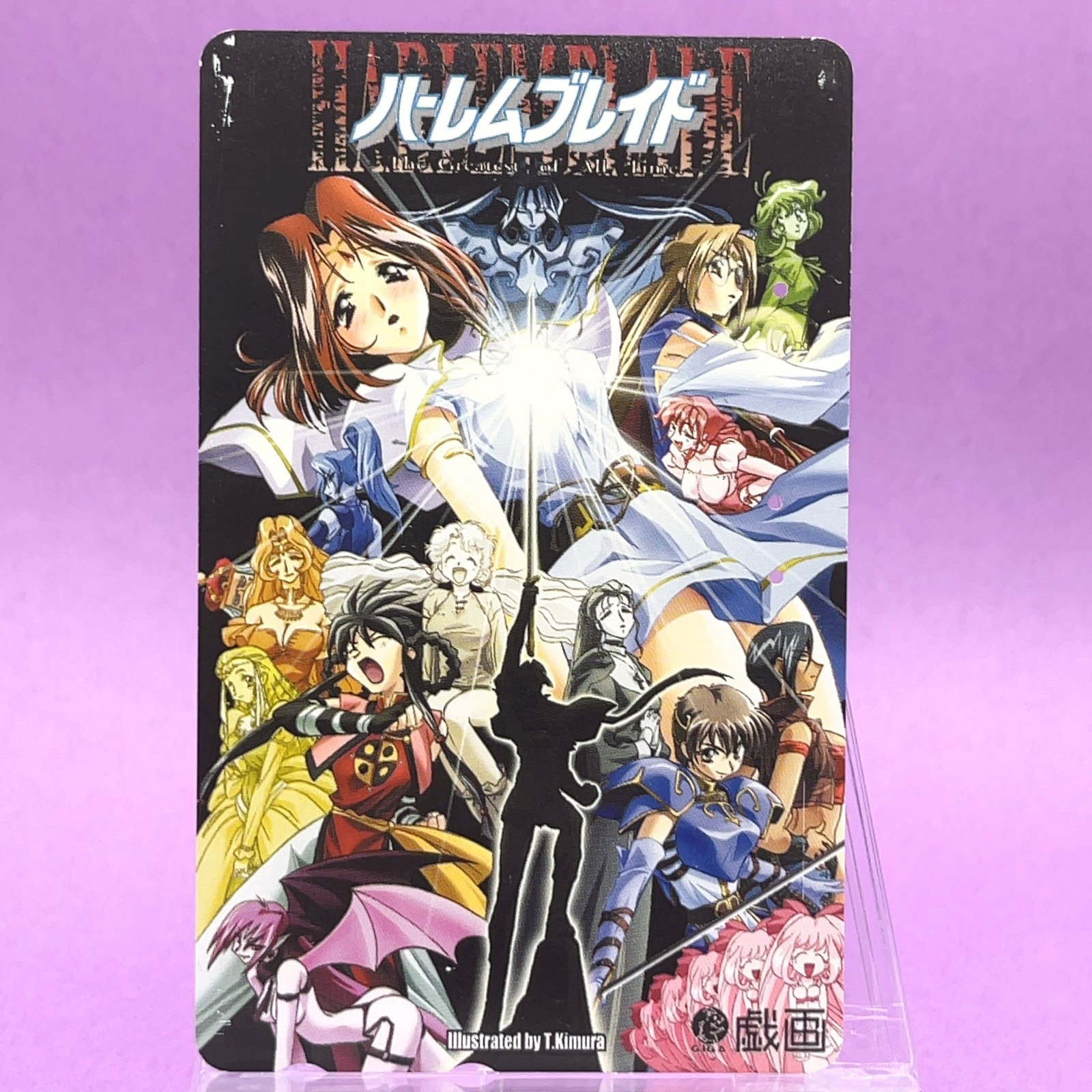 Harlem Blade Phone Card Anime OVA Fantasy T Kimura PC Game Japan 1990S