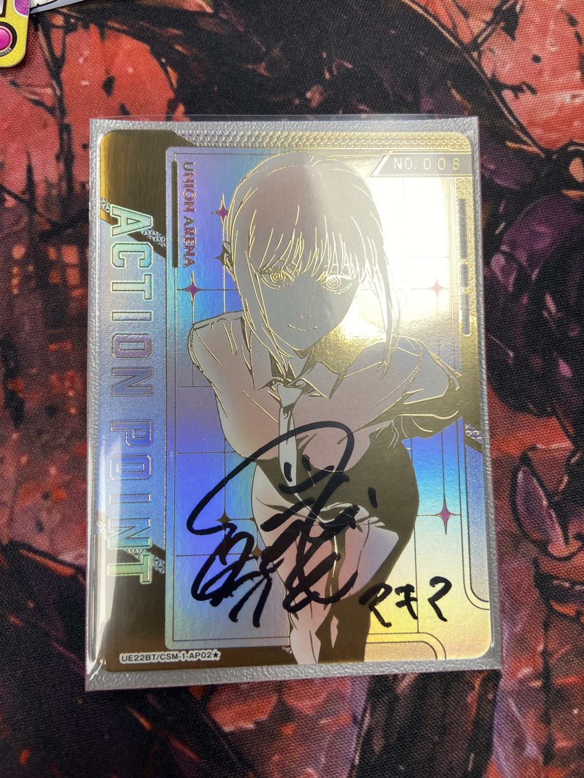 Makima #008 Hand Signed Tomori Kusunoki Union Arena Chainsaw Man UE22BT AP Makima #008 Hand Signed Tomori Kusunoki Union Arena Chainsaw Man UE22BT AP