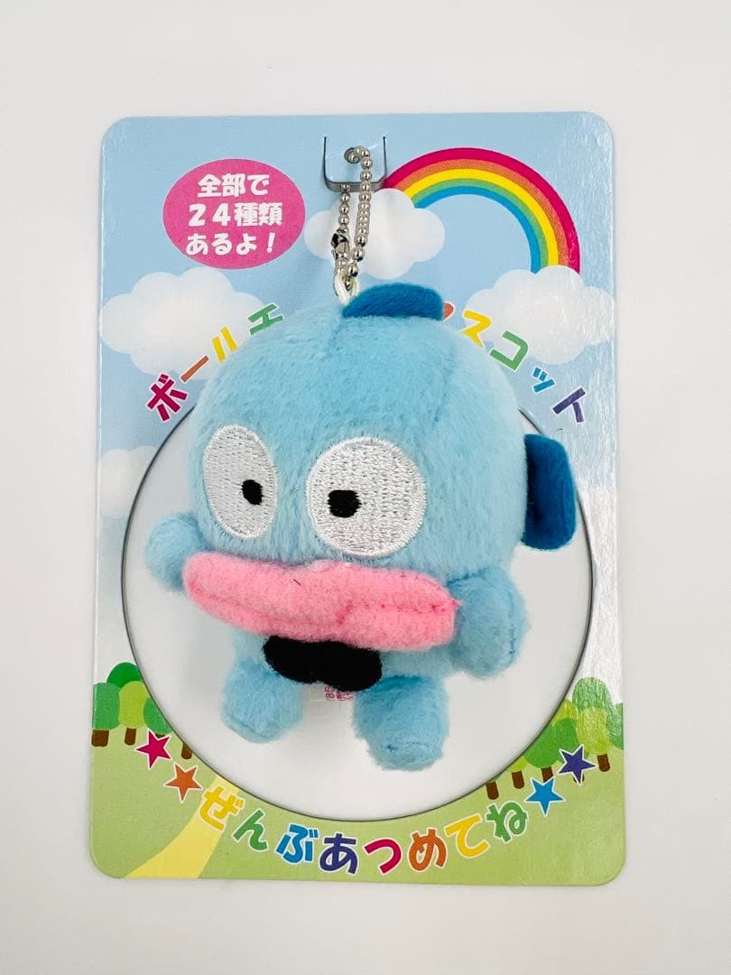 Sanrio Hangyodon Mascot Set 24 Rare 2003 Collectible Keychain Series