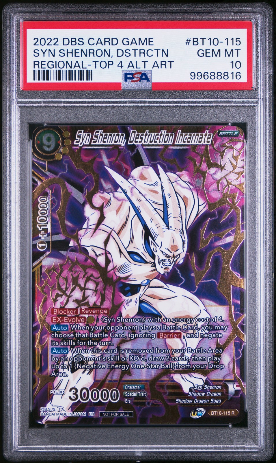 2022 #BT10-115 SYN SHENRON, DESTRUCTION INCARNATE PSA 10 2022 #BT10-115 SYN SHENRON, DESTRUCTION INCARNATE PSA 10