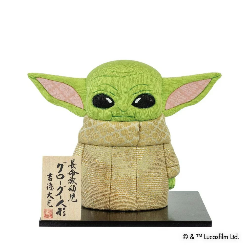 Grogu Baby Yoda Kimekomi Doll Yoshitoku Star Wars Japan Limited Figure