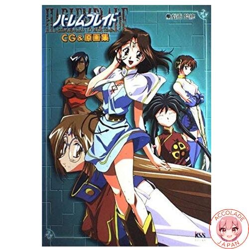 Harlem Blade CG Original Art Collection Harlem Blade CG Original Art Collection