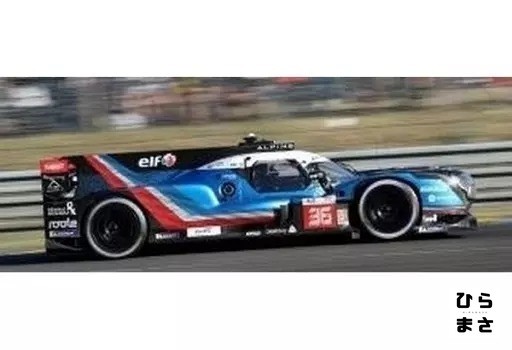 Alpine A480 Gibson Le Mans 2022 No.36 1:43 Diecast Model Car Alpine A480 Gibson Le Mans 2022 No.36 1:43 Diecast Model Car