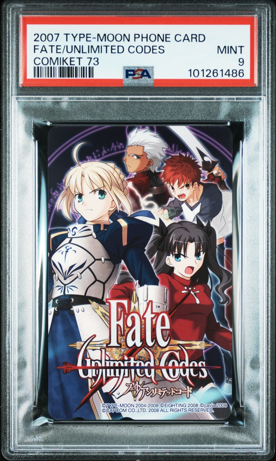 2007 TYPE-MOON PHONE CARD COMIKET 73 FATE/UNLIMITED CODES PSA 9 2007 TYPE-MOON PHONE CARD COMIKET 73 FATE/UNLIMITED CODES PSA 9