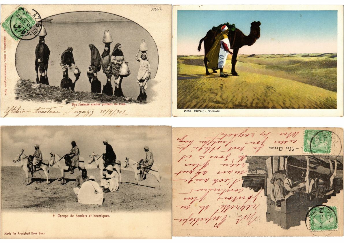 EGYPT EGYPTE 500 Vintage Postcards Mostly PRE-1940 with BETTER (L2662) EGYPT EGYPTE 500 Vintage Postcards Mostly PRE-1940 with BETTER (L2662)
