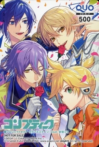 KAITO Rui Tsubasa 4-Name QUO Card 500 Project Sekai Comptiq 2023 Jan Lottery
