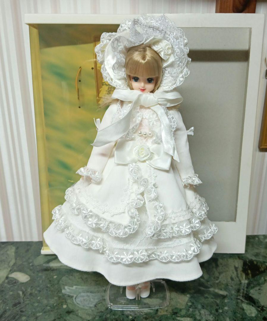 Takara Jenny'S Club 1999 S Member Premium Doll