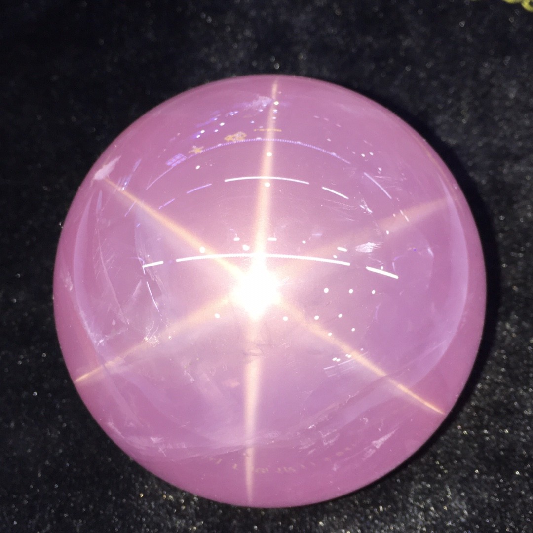 Natural Unique Six Ray Star Rose Quartz Sphere Lucky Couple Wedding Crystal Gift