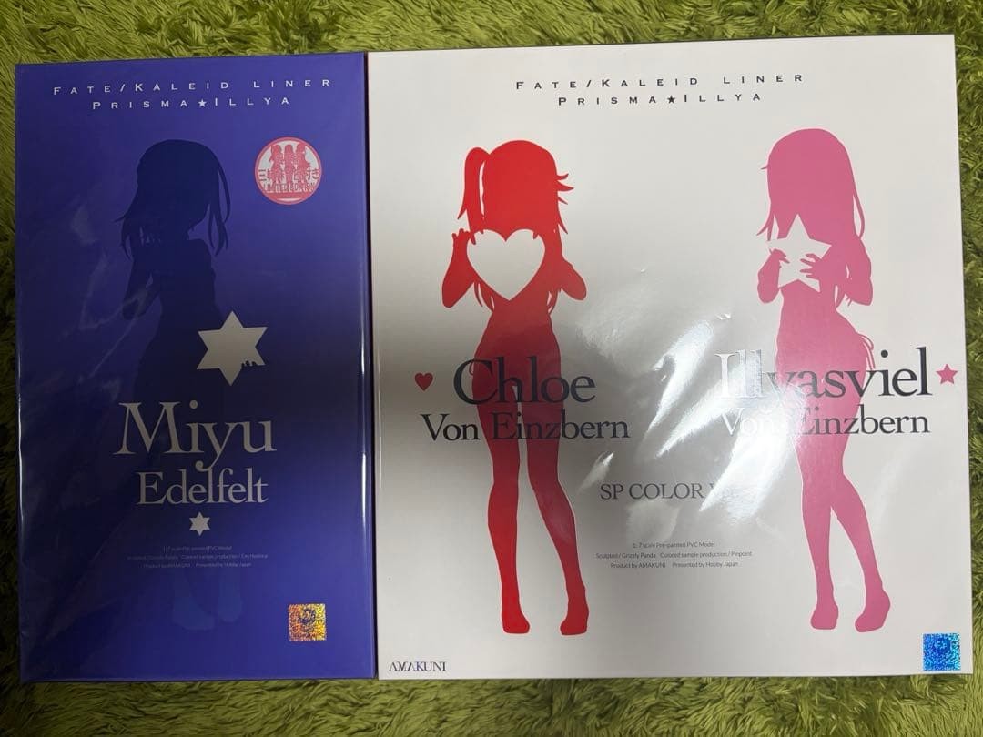 Specifications: AMAKUNI Prisma Illya Figure 3-Piece Set #QY4YBM