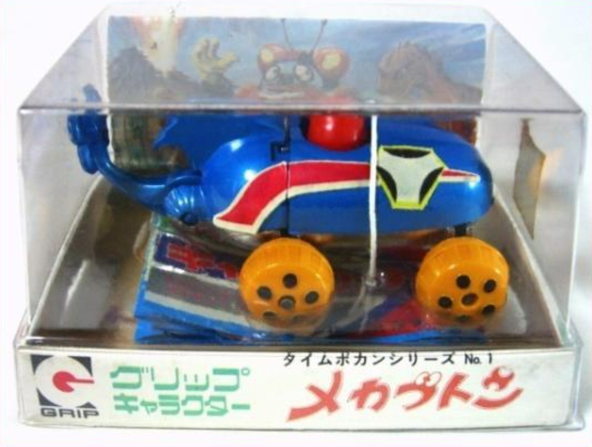 EIDAI Grip Character Time Bokan Series No.1 Mechabuton Vintage Toy