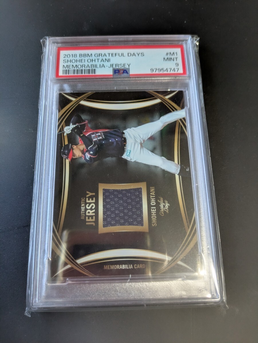 2018 BBM Shohei Ohtani Jersey Card Limited to 399 Serial Number 1