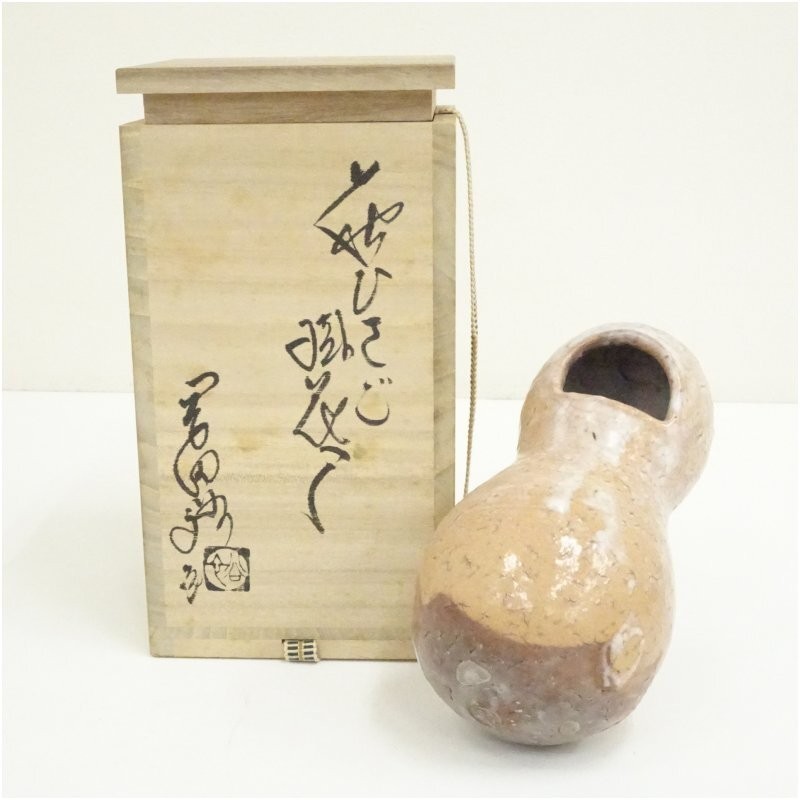 Yuzo Okada Hagi Ware Gourd Vase Ceramics 16.8cm Japan Traditional Old Yuzo Okada Hagi Ware Gourd Vase Ceramics 16.8cm Japan Traditional Old