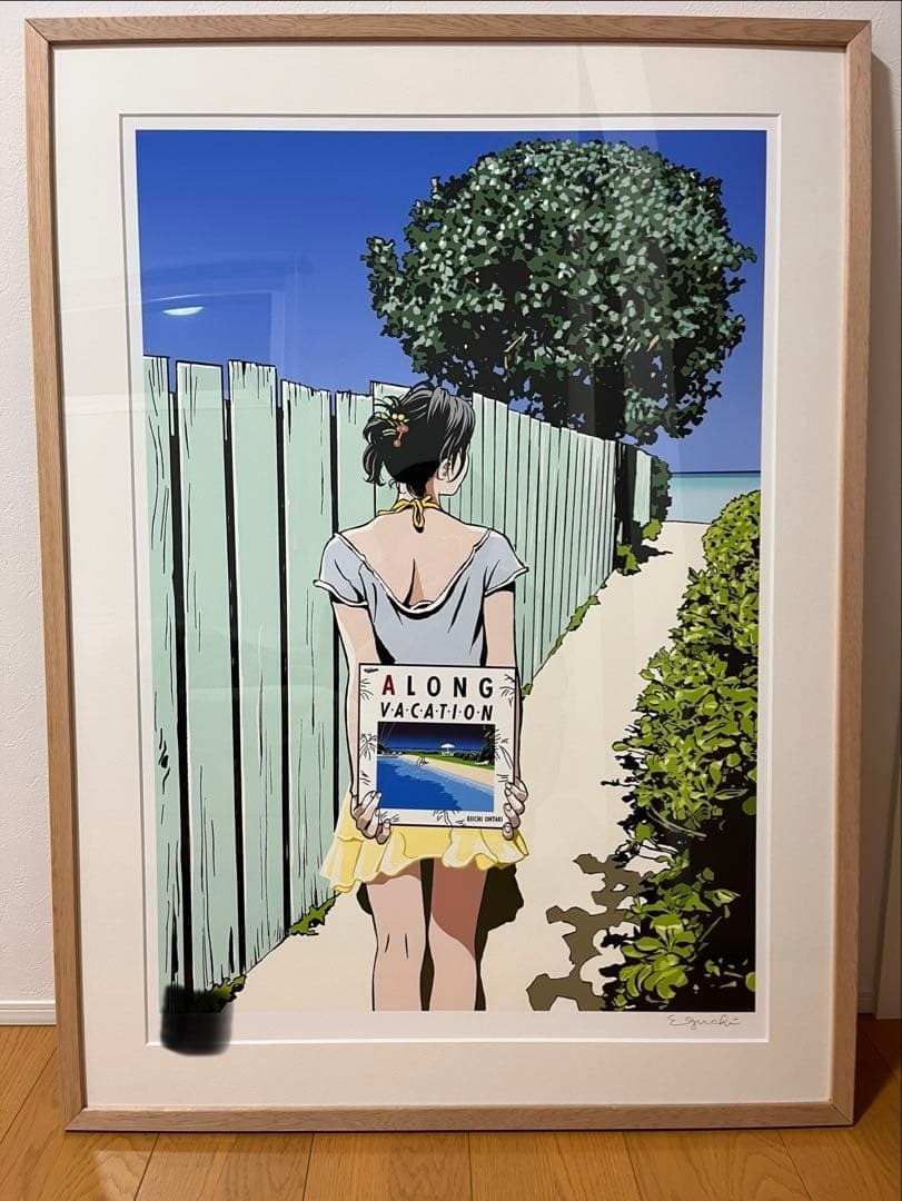 Hisashi Eguchi Edition: Signed Print 