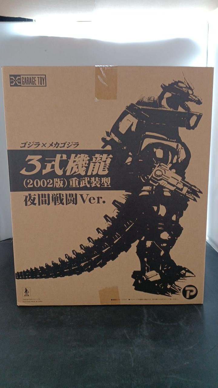 XPLUS 3-Style Kikaider Heavy Armed Night Battle Ver. Tokusatsu XPLUS 3-Style Kikaider Heavy Armed Night Battle Ver. Tokusatsu