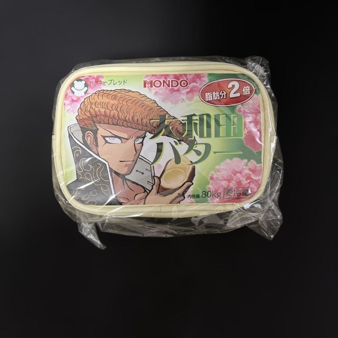 Danganronpa Owada Butter 15th Anniversary Pouch PU Polyester Metal Danganronpa Owada Butter 15th Anniversary Pouch PU Polyester Metal