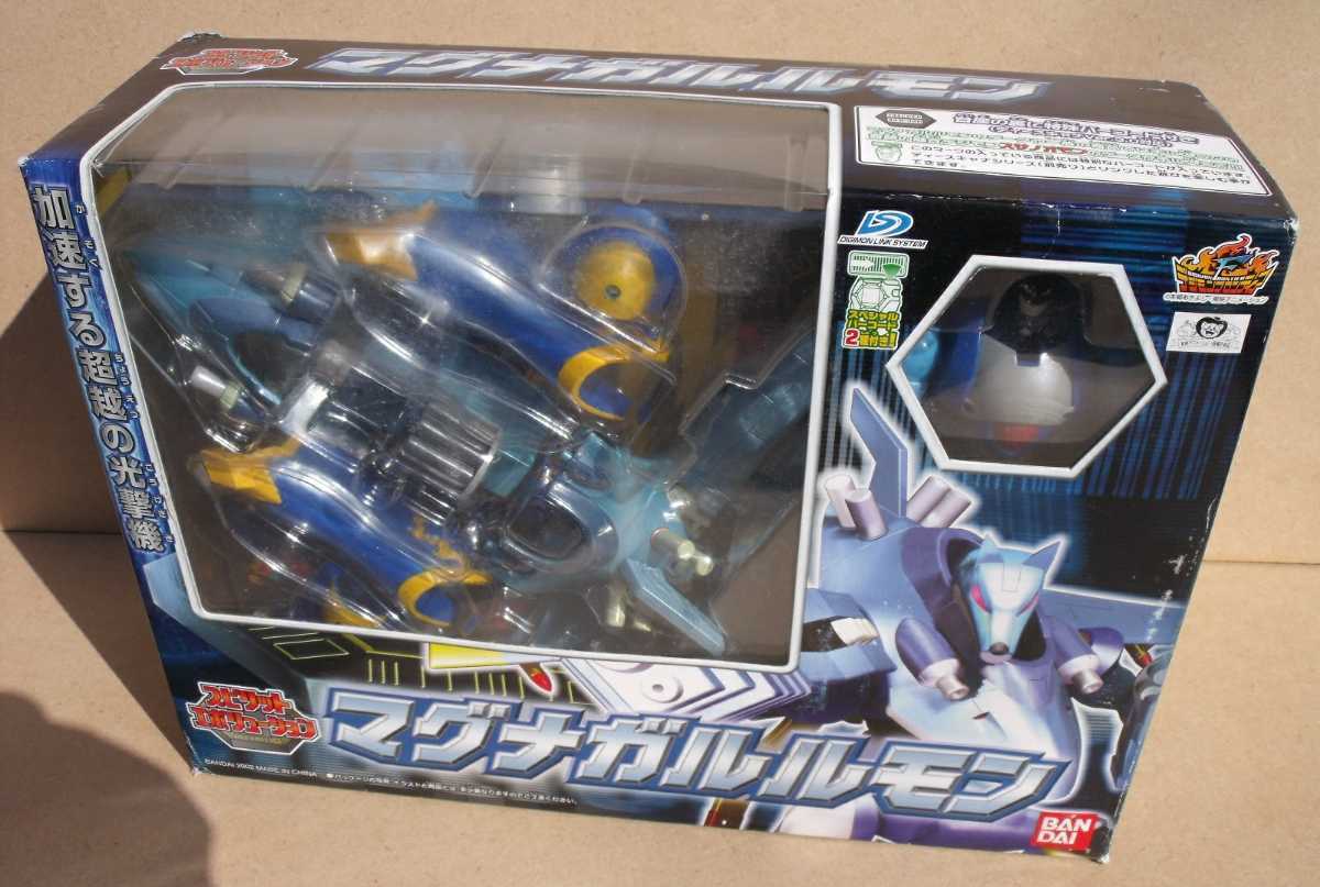 BANDAI Digimon Spirit Evolution Magna Garurumon Figure Toys Adult Kids Japan BANDAI Digimon Spirit Evolution Magna Garurumon Figure Toys Adult Kids Japan