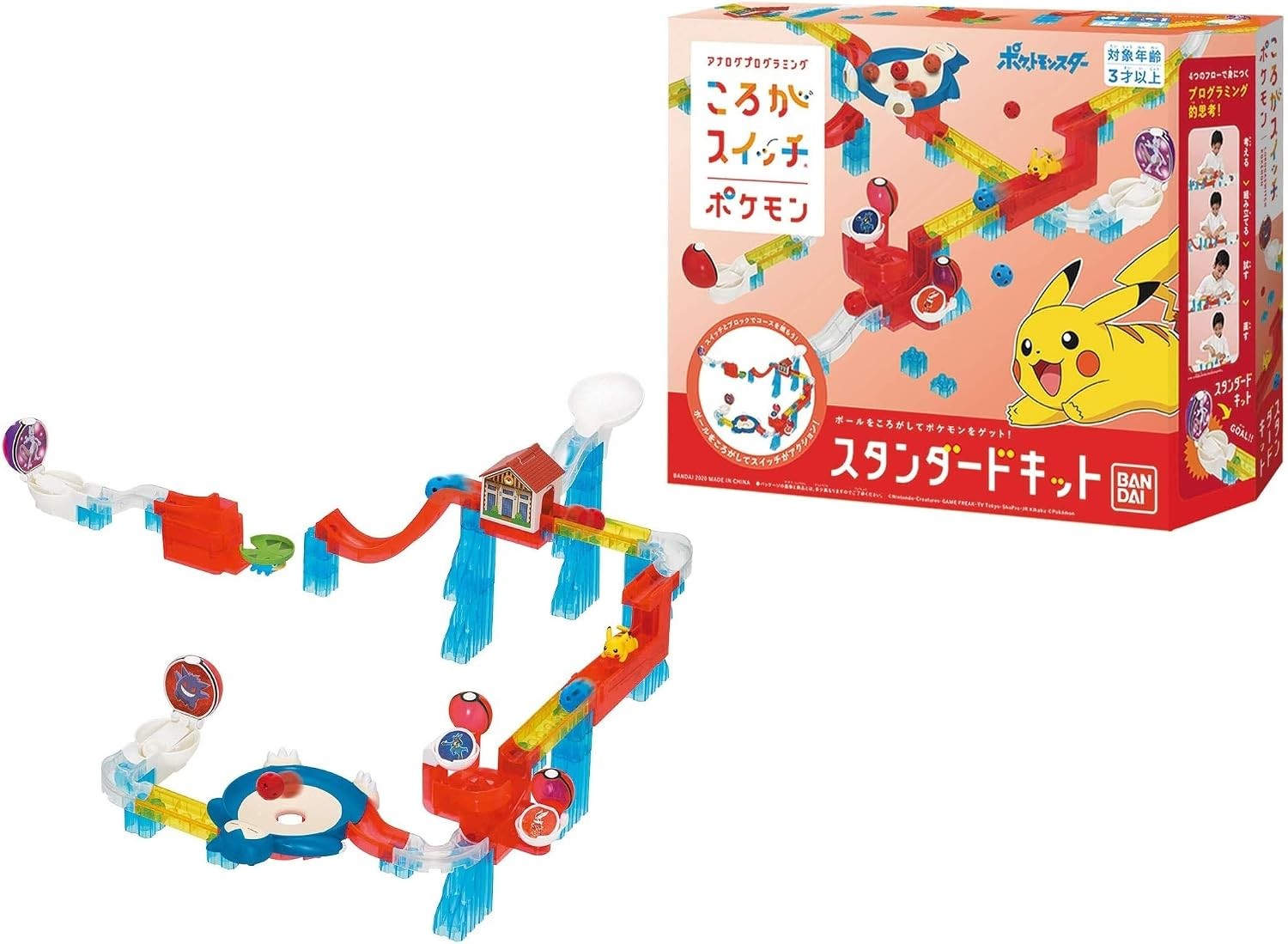 BANDAI Koroga Switch Pokemon Standard Kit BANDAI Koroga Switch Pokemon Standard Kit