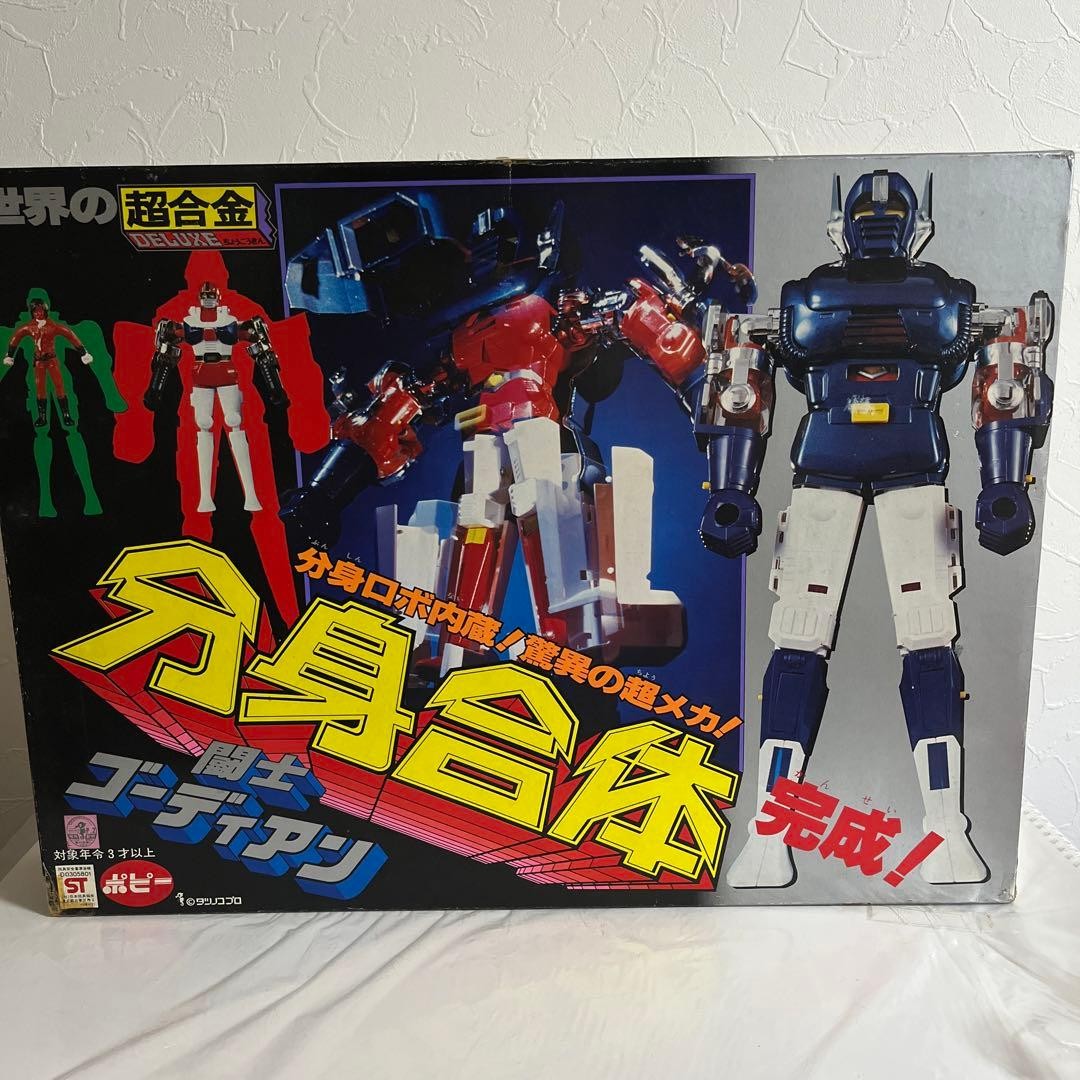 Super At The Time 1St Season World'S Alloy Fighter Gordian Clone Combination