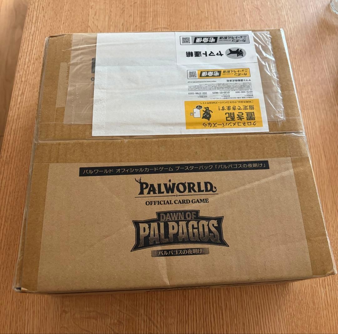 Palworld TCG Dawn of Palpagos Booster Box 12 Case Japanese Trading Card New Palworld TCG Dawn of Palpagos Booster Box 12 Case Japanese Trading Card New