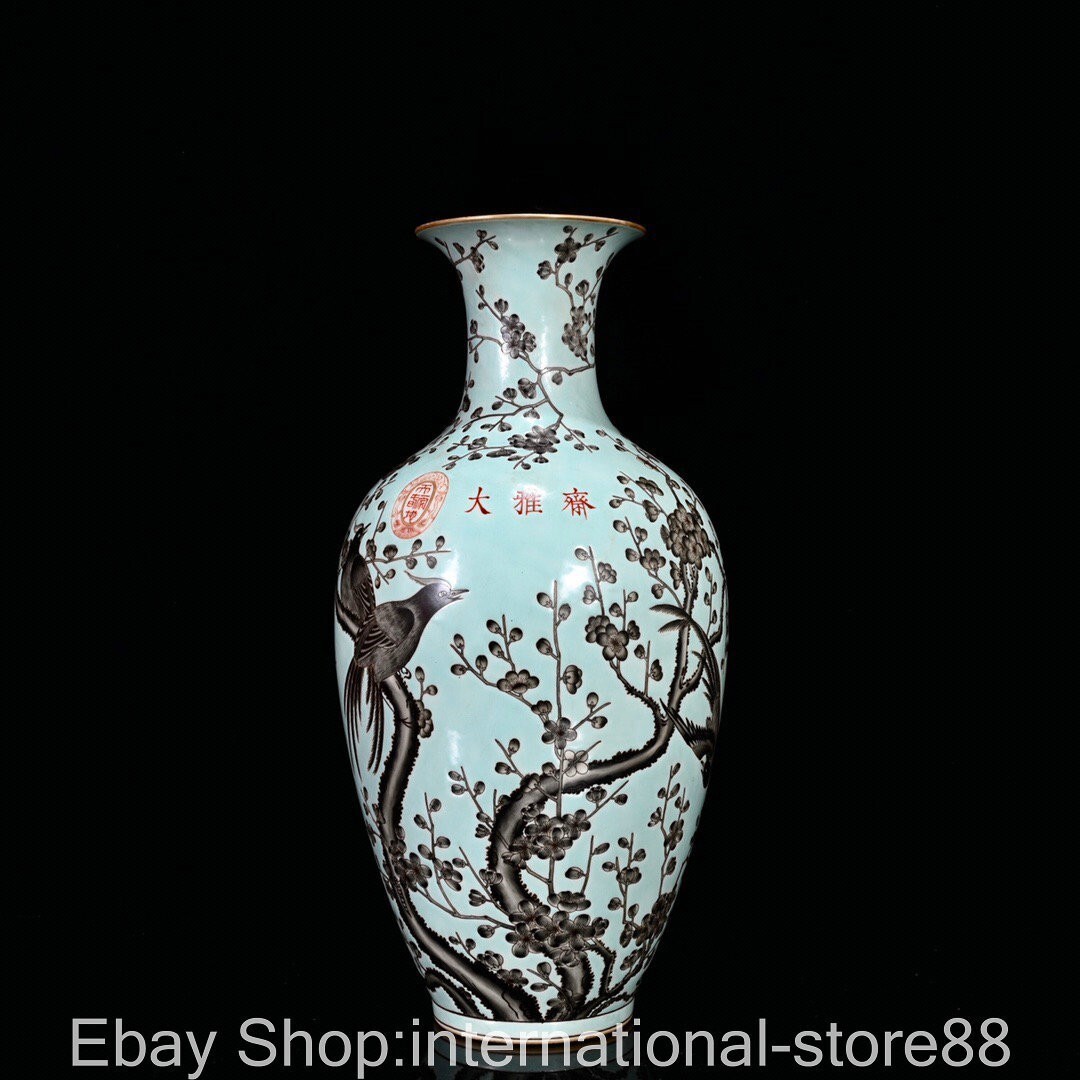 13.6“ Changchun Marked Old China Ink color Porcelain Bird Flower Bottle Vase 13.6“ Changchun Marked Old China Ink color Porcelain Bird Flower Bottle Vase