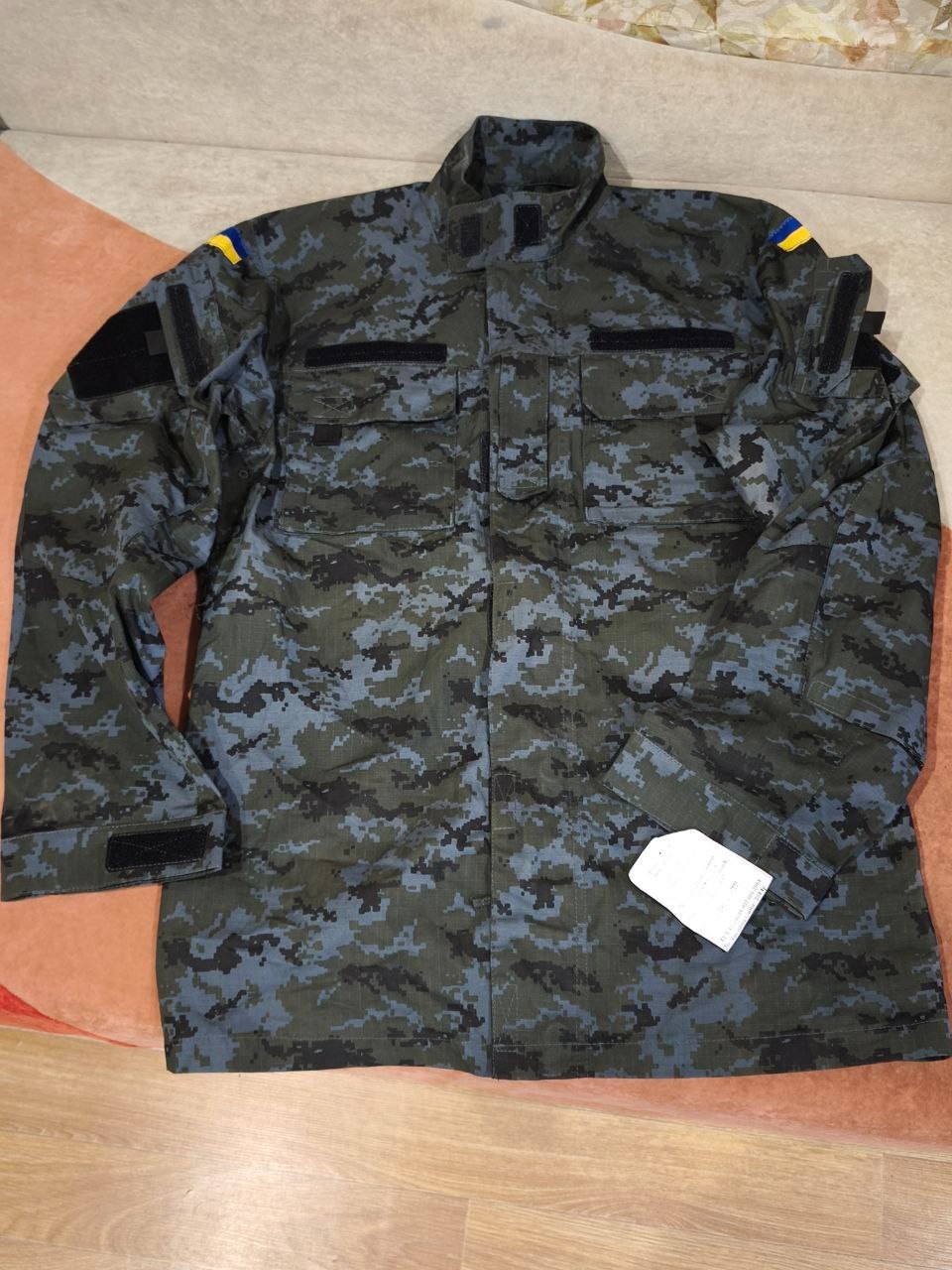 Limited Camo VIPER Extreme RARE Trial Collectible Uniform NGU Suit Set 2014 NOS Limited Camo VIPER Extreme RARE Trial Collectible Uniform NGU Suit Set 2014 NOS