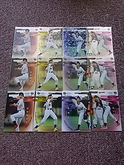 BBM 2018 Pitch Card Momoiro Clover Z SP Complete 50 Cards 100 Cards Limited 3 Ty