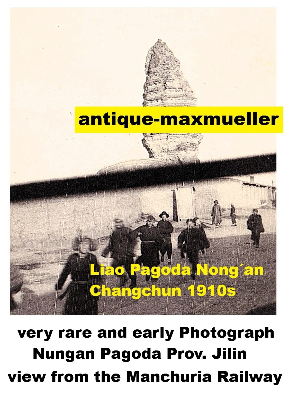 China Changchun Nong´an Nungan old Liao Pagoda Prov. Jilin orig rare photo 1920s China Changchun Nong´an Nungan old Liao Pagoda Prov. Jilin orig rare photo 1920s