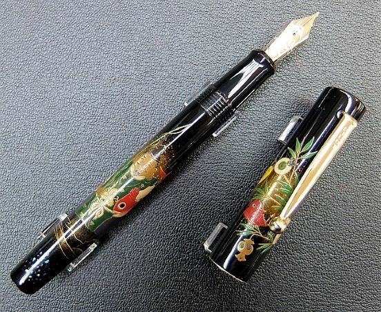 Pilot 100th Anniversary Ebisu Maki-e Urushi Fountain pen limited edition 