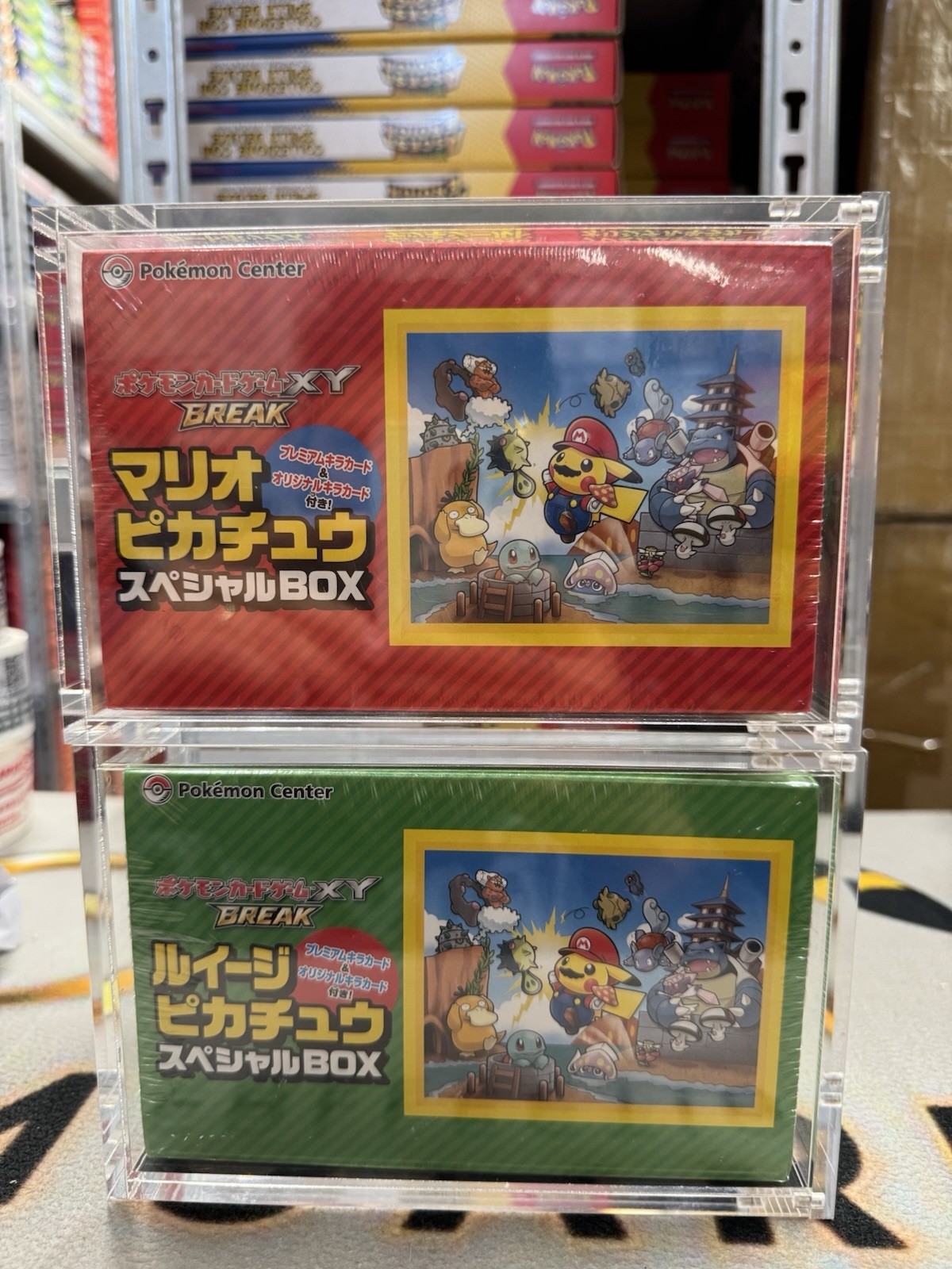 Pokemon Card Mario Luigi Pikachu Special Box Sealed Japanese Center TCG XY Pokemon Card Mario Luigi Pikachu Special Box Sealed Japanese Center TCG XY