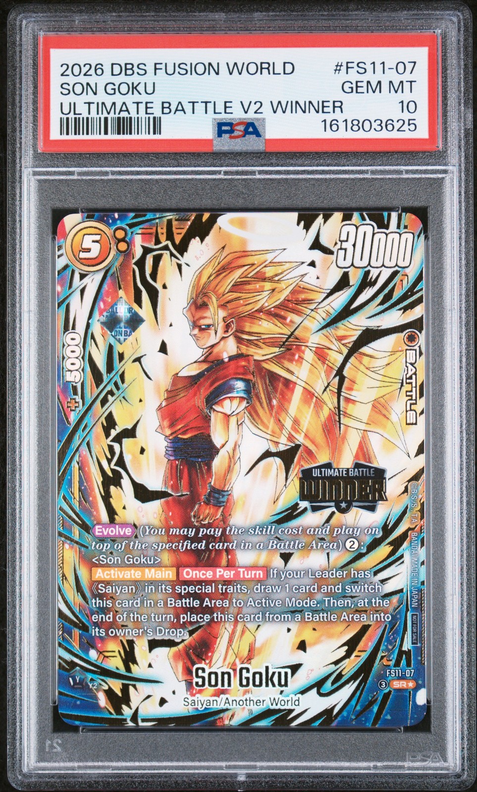 2026 DBS FUSION WORLD ULTIMATE BATTLE VOL 2 WINNER #FS11-07 SON GOKU PSA 10