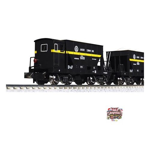 KATO N gauge Hoki 5200 Limestone Transport Train 9-Car Set Special Edition KATO N gauge Hoki 5200 Limestone Transport Train 9-Car Set Special Edition