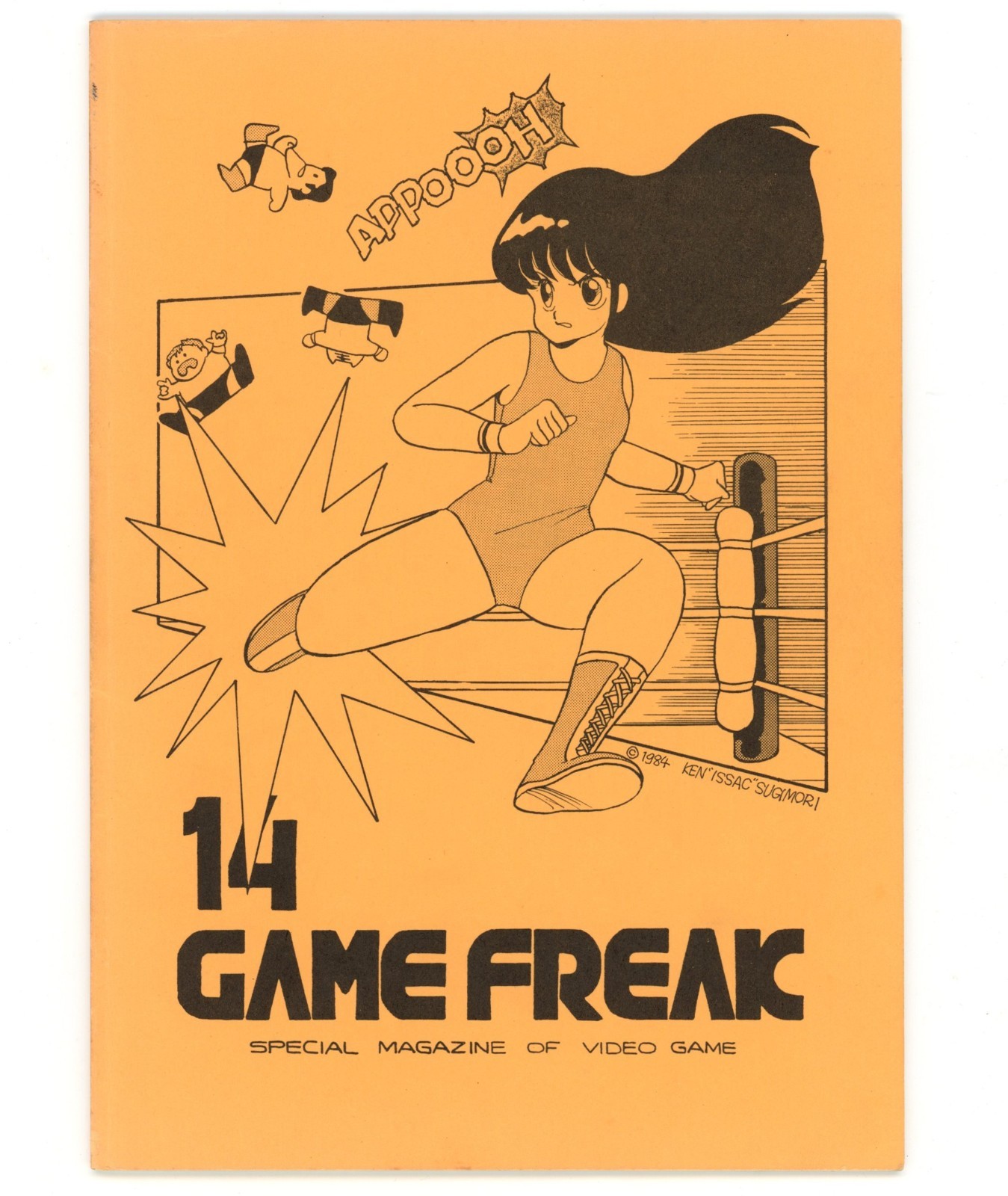Game Freak Magazine 1984 Vol 14 Ken Sugimori Satoshi Tajiri Pokemon Doujinshi