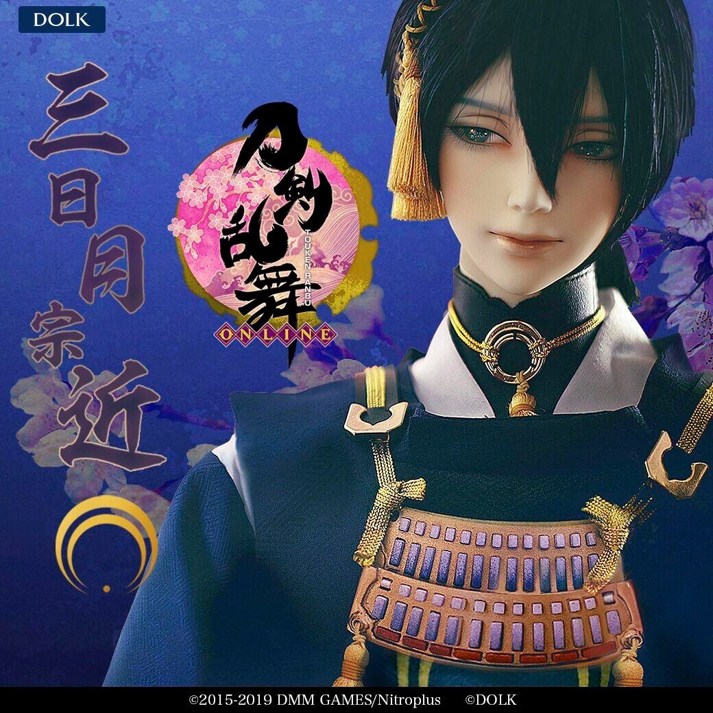 DOLK Touken Ranbu Mikazuki Munechika Cast Doll Figure DOLK Touken Ranbu Mikazuki Munechika Cast Doll Figure