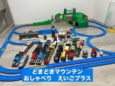 Plarail Thomas Doki Doki Mountain Eigo Chat Layout Set #0f5c49 picture