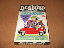 Popy Dr Slump Arale Oha Konban Chiwa LSI Electronic Game Unused Dead Stock Japan picture