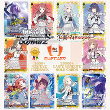 White Black Gakuen Idolmaster IM/W124 ALL CARDS JAP PREORDER picture