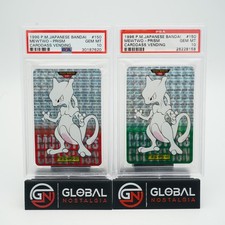 Mewtwo #150 Prism Bandai Carddass Vending Red & Green Japanese 1996 Both PSA 10 picture