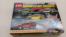 TOMICA Mazda Rotary Rocket Collection Mini Car picture