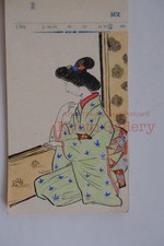 Meiji Japan Hand Painted Hagaki Fukusha-bo Rare Album 29Watercolor Postcards＃198 picture