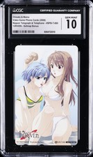 2008 VIDEO GAME PHONE CARDS #SPB-T-880 CHISATO & MAINA CGC 10 GEM MINT picture