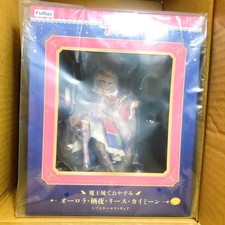 Sleepy Princess in the Demon Castle Complete FigurePrincess Syalis x Sleepy Kai picture