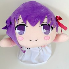Fate stay night Heaven's Feel Matou Sakura Nesoberi Mega Jumbo Plush doll SEGA picture