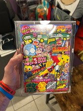 UNPEELED September 1999 9 Corocoro No. 257 Pokemon Manga First Beyblade picture