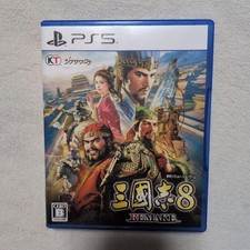Romance of the Three Kingdoms 8 REMAKE PS5 PS4 Historical Simulation Game picture
