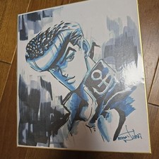 Terumi Nishii JoJo's Bizarre Adventure Jump Festa 2017 Bonus Shikishi picture