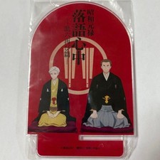Showa Genroku Rakugo Shinju Novelty Bonus Acrylic Smartphone Stand used picture
