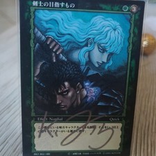 Berserk TCG Card Signed By Kentaro Miura picture