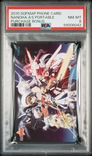 2010 SOFMAP PHONE CARD MAGICAL GIRL LYRICAL NANOHA A'S PORTABLE PSA 8 picture