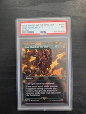 1 OF ONLY 2 2023 MAGIC THE GATHERING LOTR: PSANM7 LAST MARCH OF THE ENTS picture