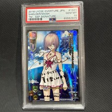 Psa10 Lycee Fgo Shielder Mash Kyrielight Ssp Sign picture